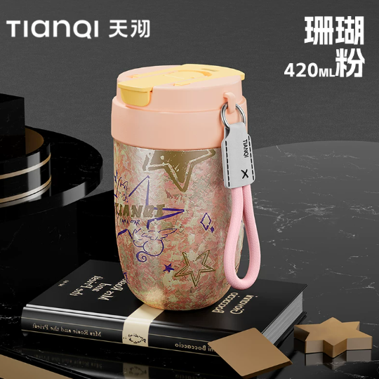 Solo Tea Series Titanium Coffee Tumbler 420mL｜Minimalist Design · Dual-Sip Lid · Vacuum Insulated