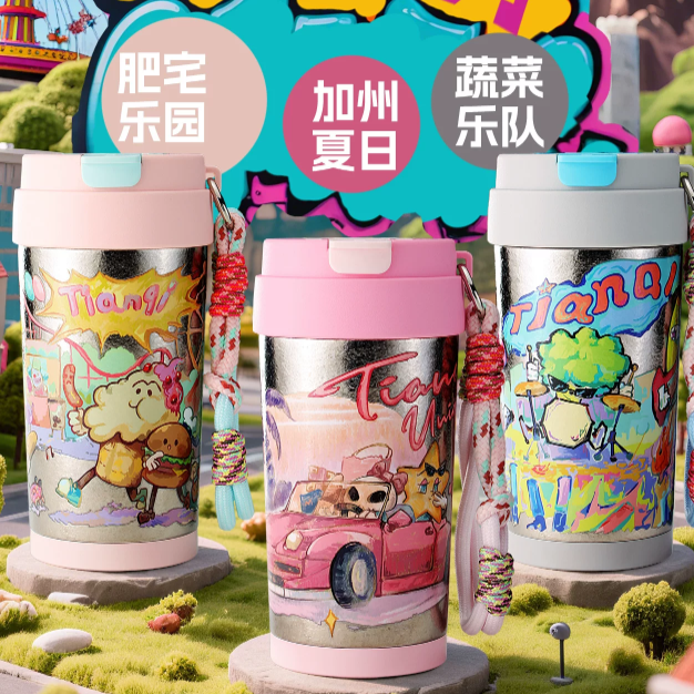 Dream Series Titanium Tumbler 500mL｜Pure Titanium Construction · Straw Lid · Everyday Hydration